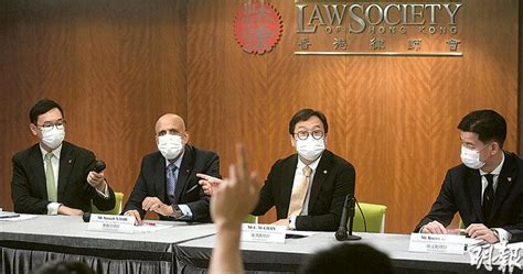 612基金案同業涉失當 律師會調查 首接國安處投訴 「高度機密」拒披露詳情 20220524 港聞 每日明報 明報新聞網