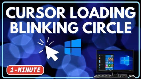 Fix Cursor Loading Blinking Circle In Windows 1110 Youtube