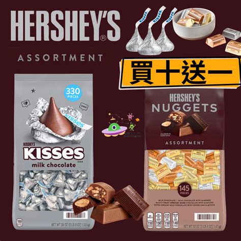 Hershey S Nuggets