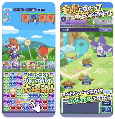 パズルゲームアプリ無料おすすめ人気ランキング70選。面白い暇つぶしスマホパズルゲームを厳選 セレクト