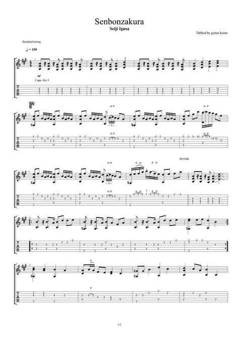 guitar kuitar > Seiji Igusa - Senbonzakura (TAB Sheet Music)