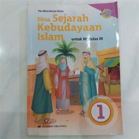 Jual SKI BINA SEJARAH KEBUDAYAAN ISLAM KELAS 3 4 5 6 SD MI ERLANGGA K13