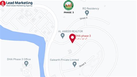 DHA Phase 2 Islamabad | Location | Plot Prices