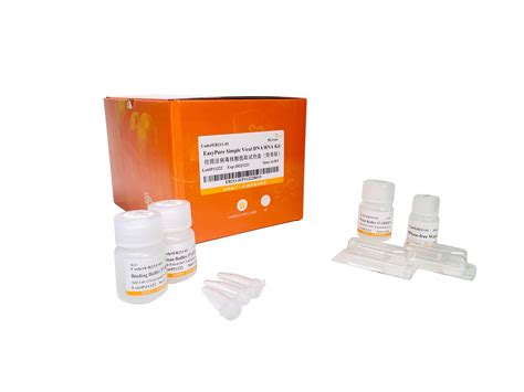 EasyPure Simple Viral DNA RNA Kit 北京全式金生物 TransGen Biotech 官方主页