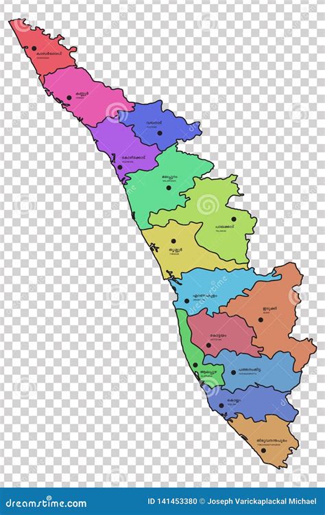 Map Of Kerala With Districts Stock Photography | CartoonDealer.com #6530012