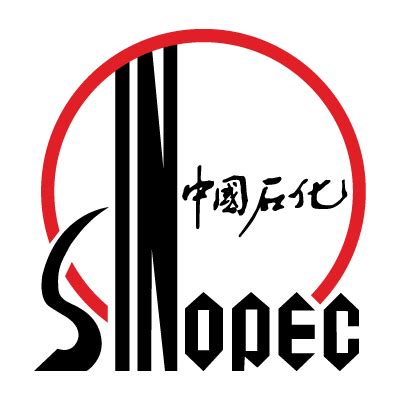 Sinopec logo vector - Download Sinopec vector in (.AI, .EPS, .CRD) format