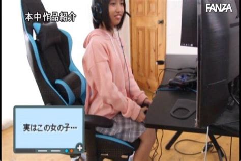 Hmn 060 新人 ゲームオタクだけどav女優になれますか？ 二次元しか知らない華奢すぎる少女がリアルな中イキエッチを体験したくてデビュー 雪乃える Post1【無料av動画】