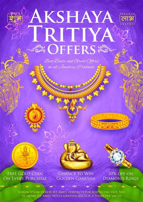 Akshaya Tritiya Celebration Sale Promotion Stock Vector Illustration