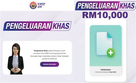 Agihan Pengeluaran Khas Kwsp Dijangka Selesai Sebelum Aidilfitri Ini