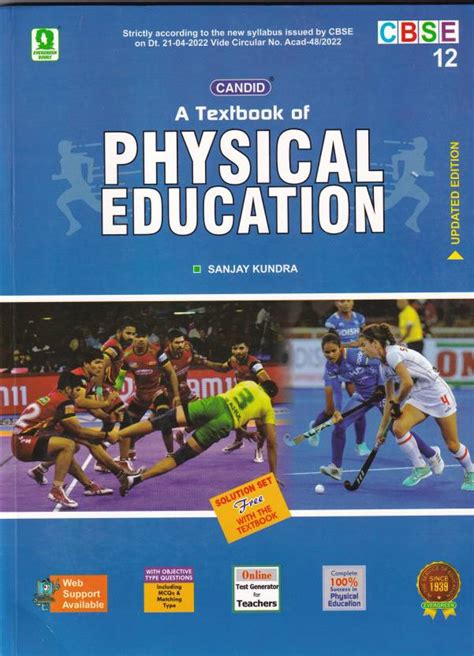 Cbse A Textbook Of Physical Education Class Xii 2023 Edition Buy Cbse A Textbook Of