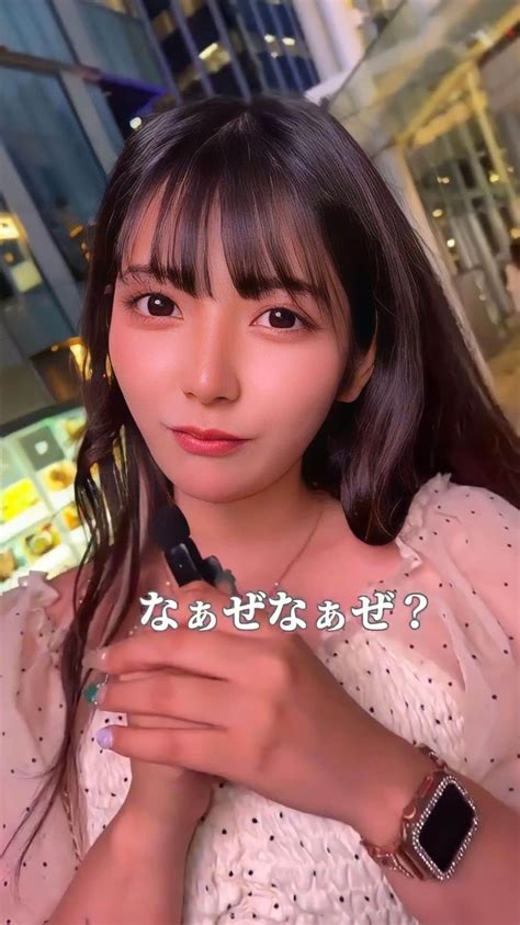 美女美容事情さんのインスタグラム動画 美女美容事情instagram「《bijobi ︎reel♪♪ なぁぜなぁぜ 🦧💭》⁠⠀ ⁠ リポストを使って素敵な美女のリール動画を紹介さ