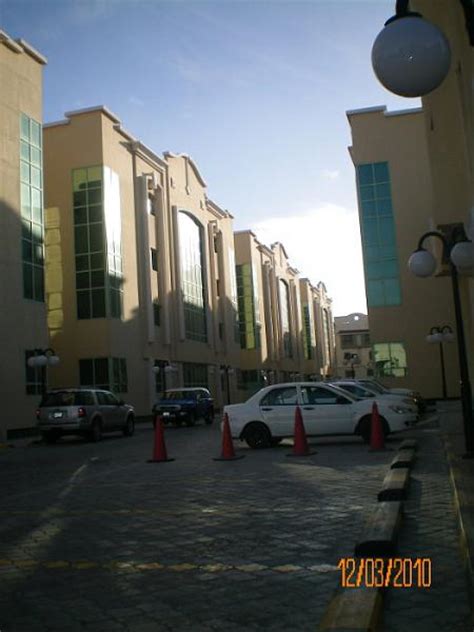 Haya Housing Complex RG Doha - Doha