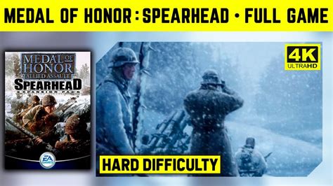 MEDAL OF HONOR SPEARHEAD COMPLETE GAME LONGPLAY HARD DIFFICULTY