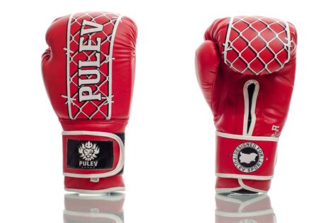 Boxing Gloves Lion Logo Synthetic Leather Red Pulev Sport