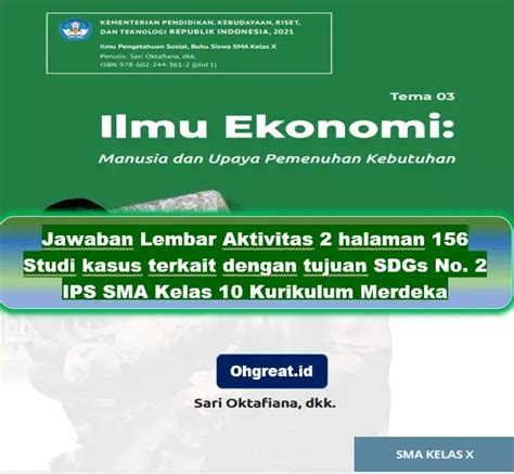 Jawaban Lembar Aktivitas 2 Halaman 156 Studi Kasus Terkait Dengan