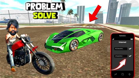 Lamborghini Terzo Kgf Bike Secret Cheat Code In Indian Bike Driving