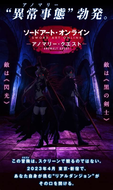 Anime Isekai Terbaik Netflix Apa Itu Genre Isekai Kilas Klaten