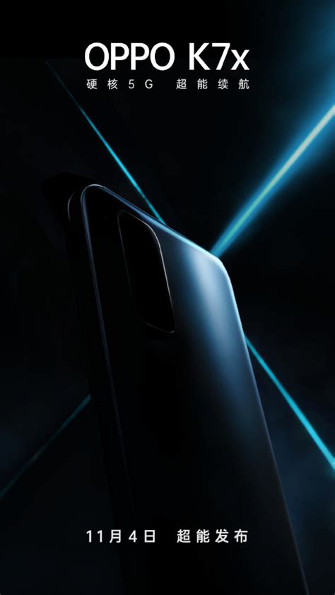 OPPO K7x 5G Smartphone To Go Official On 4th November