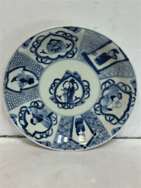 Antique Chinese Blue White Porcelain Plate Gods Panels Signed