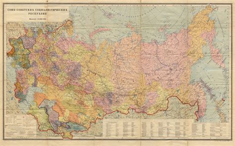 Карта ссср 1938 года с республиками