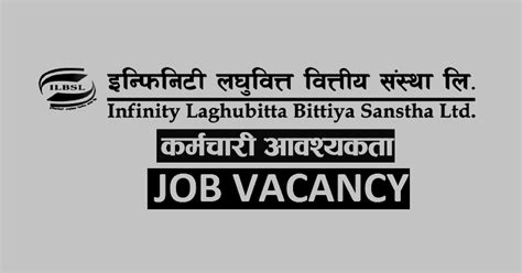 Infinity Laghubitta Bittiya Sanstha Limited Announces Vacancy For