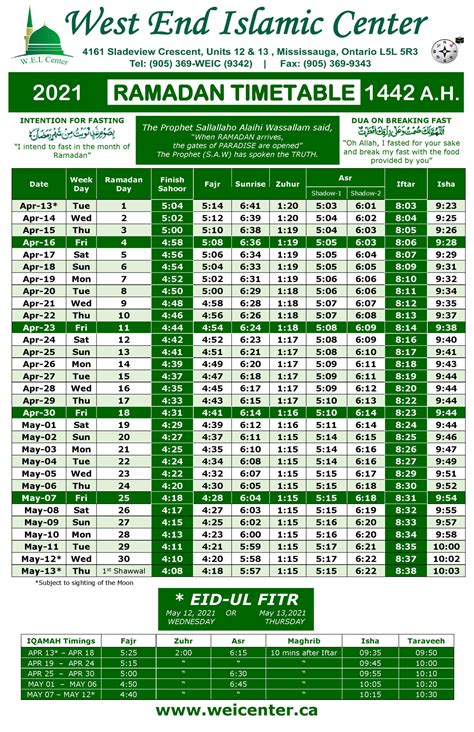 Ramadan Timetable West End Islamic Center Mississauga