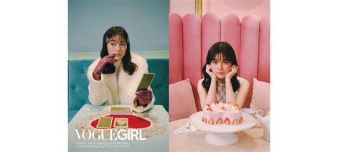 コンデナスト・ジャパン 『vogue Girl』の人気企画「girl Of The Month」に生田絵梨花が登場！ハートに包まれた