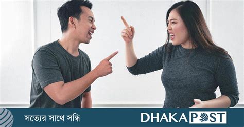 সম্পর্ক নষ্ট হয় যে ৫ কারণে