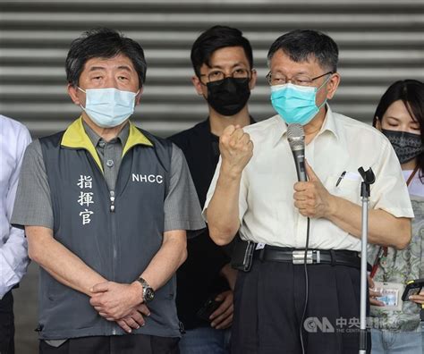 柯文哲被設局說 王必勝：一開始就講是記者會 生活 重點新聞 中央社 Cna