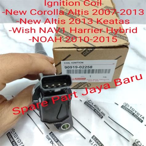 Jual Koil Ignition Coil Toyota Wish Nav Harrier Hybrid Original