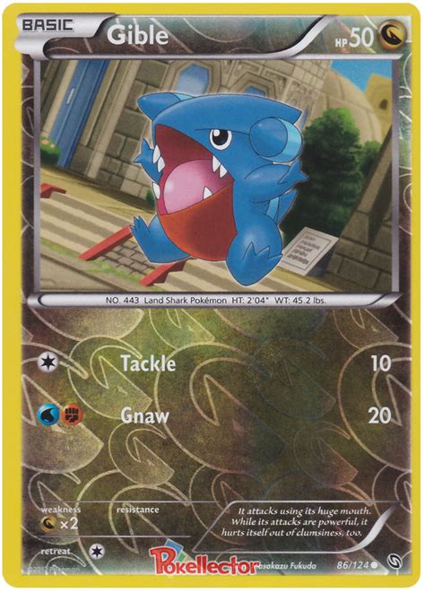 Gible Dragons Exalted Pokemon Card