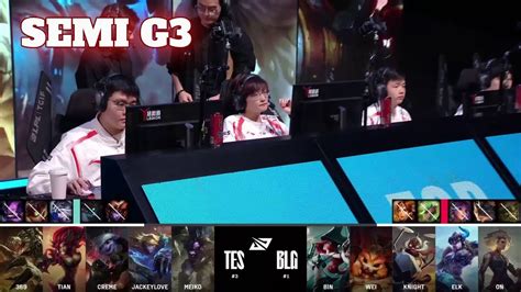 Tes Vs Blg Game Semi Finals S Lpl Summer Playoffs Top