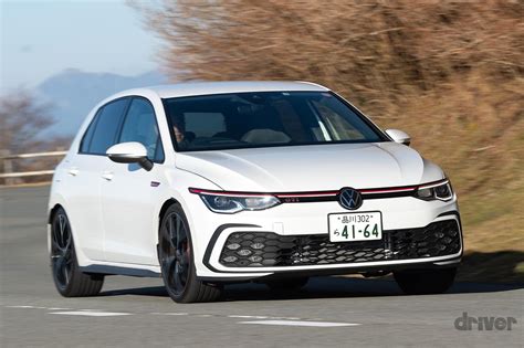 新型ゴルフGTI試乗走りだけでなく上質さも兼ね備えた史上最良のプレミアムGTI ドライバーWebクルマ好きの知りたいがここに