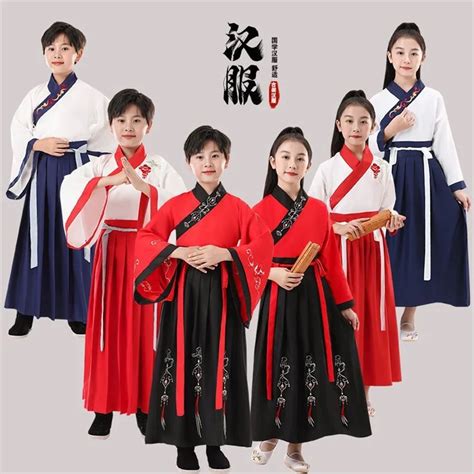 Vestido Hanfu Para Ni O Y Ni A Traje Chino Antiguo Ropa De Baile Folcl