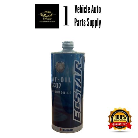 ORIGINAL JAPAN SUZUKI AUTO OIL 1L SWIFT ALTO ERTIGA SX4 APV ERV JIMNY