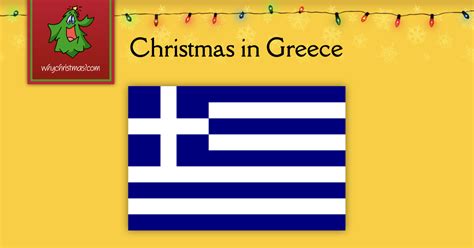 Christmas in Greece - WhyChristmas.com