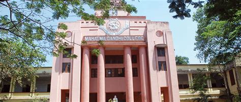 Mahatma Gandhi College, Thiruvananthapuram – Official website of Nair ...