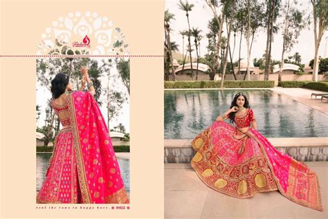 Royal Designer Vrindavan Vol Designer Banarasi Silk Lehenga Choli