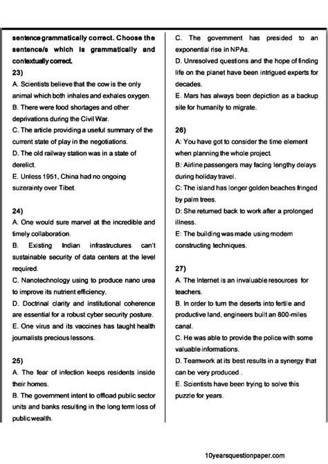 Sbi Po Prelims Question Paper With Solution