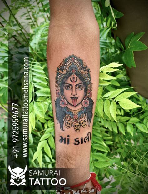 mahakali maa tattoo |Kali maa tattoo |Kali tattoo |Maa kali tattoo ...