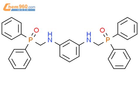 868272 94 0 1 3 BENZENEDIAMINE N N BIS DIPHENYLPHOSPHINYL METHYL 化学