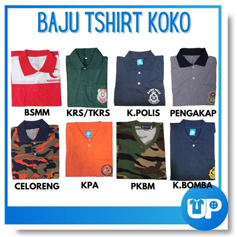 Baju Tshirt Kadet Remaja Kb Pandu Puteri Puteri Islam Bsmm Kp Lengan