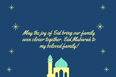 Eid Ul Fitr Best Eid Mubarak Wishes Messages Captions To Greet