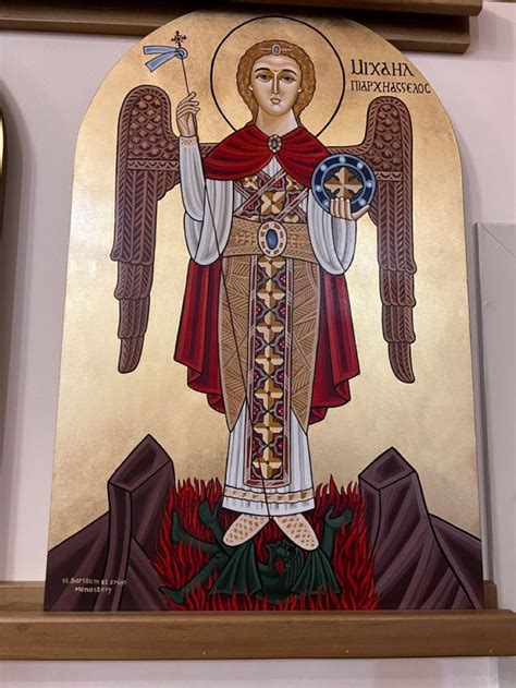 Pin By Coptic Arts On St Barsoum El Erian Monastary Icons Zelda