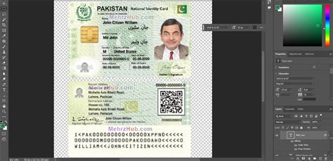 Editable Pakistan Id Card Psd Template Mehrzhub