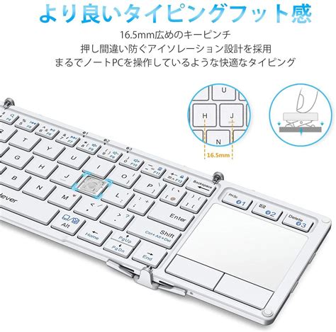 Iclever Keyboard Ic Bk Silver Folding Bluetooth Usb Touch Pad Ebay