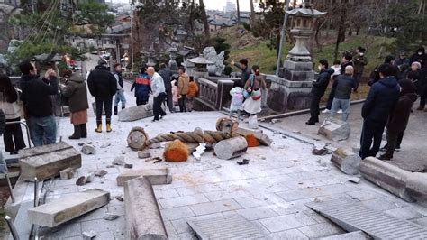 Terremoto en Japón Hoy 2024 Personas Atrapadas en los Escombros Piden