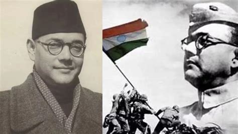 Netaji Subhash Chandra Bose Jayanti