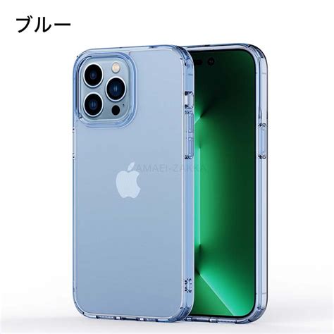 【楽天市場】iphone14 Proカバー 透明 Iphone 14 Pro Maxケース クリア マット質感 Iphone 14 Plusケース 高透明カバー Iphone 14 Pro