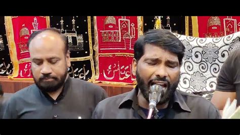 Sajjad E Namdar Hai Noha Ali Naqi Majlis Shahadat E Imame